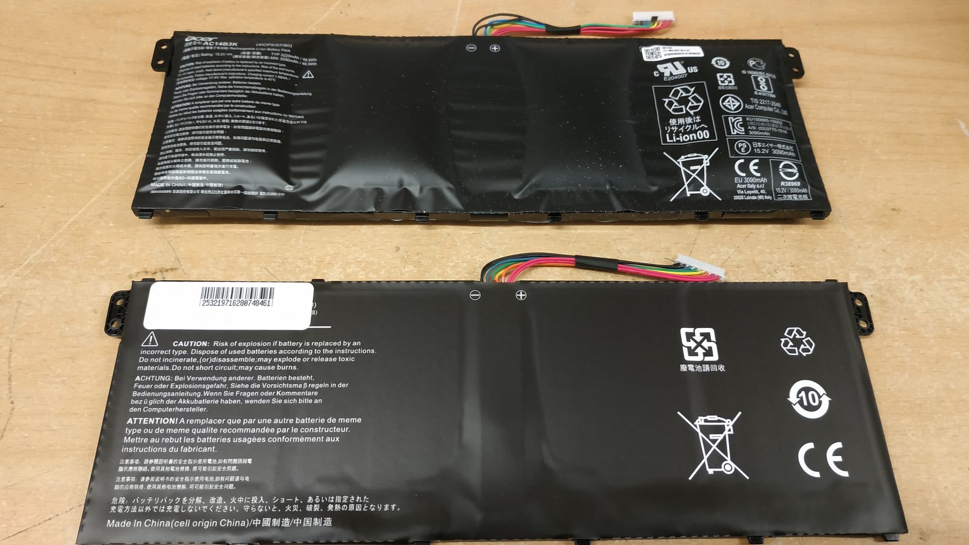 Batterie ordinateur portable gonflée : que faire ?